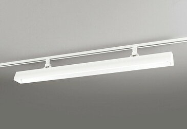 XL251034P1D オーデリック レール用ベースライト 40形 ホワイト LED（温白色）
