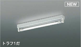 Rakuten - AH51629 コイズミ ベースライト 20形 LED（昼白色）