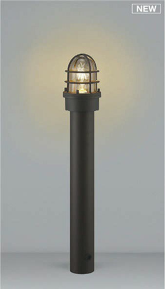 AU51192 コイズミ ガーデンライト 茶 LED（電球色）