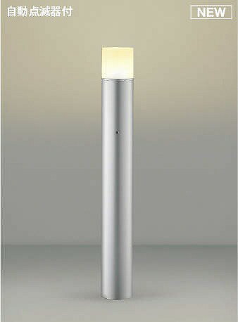 [商品について]※本商品は、メーカー取り寄せのため、欠品している場合がございます。※画像はイメージです。商品の詳細はメーカー受付窓口/HPにてご確認ください。※掲載商品は予告無く販売終了となっている場合もあり、掲載商品全ての出荷確約をするも...