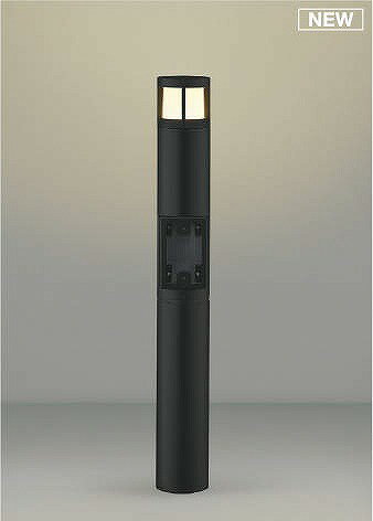 Rakuten - AU51347 コイズミ ガーデンライト ブラック LED（電球色）