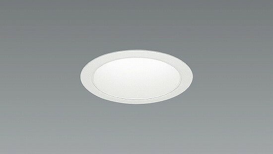 EFD8977W 遠藤照明 ダウンライト 白 φ150 LED 昼白色 Fit調光 拡散