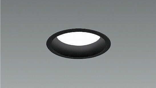 EFD9054B 遠藤照明 ダウンライト 黒 φ125 LED 温白色 Fit調光 拡散