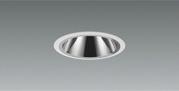 ERD5376WB 遠藤照明 ダウンライト グレアレス 白 LED(温白色)