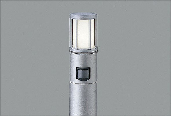 Rakuten - ERL8173SB 遠藤照明 ガーデンライト シルバー ランプ別売 センサー付
