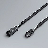 RB713N 遠藤照明 延長コード L500mm ランプ別売