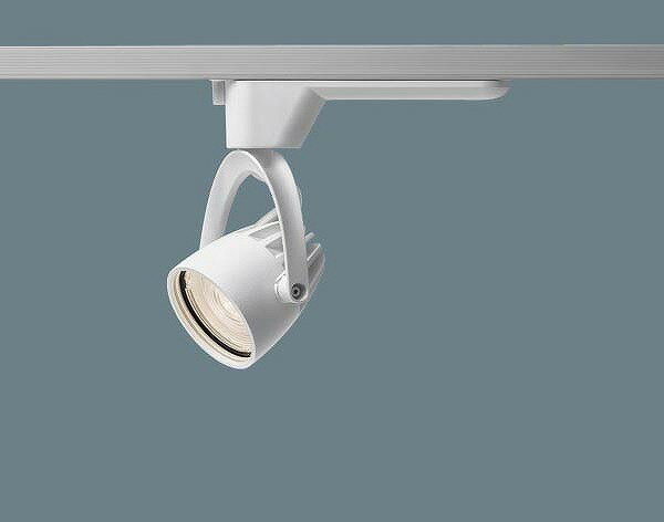 NNN04081WLE1 パナソニック ダクトレール用スポットライト ホワイト 広角 LED（白色） (NNN04302W 相当品)