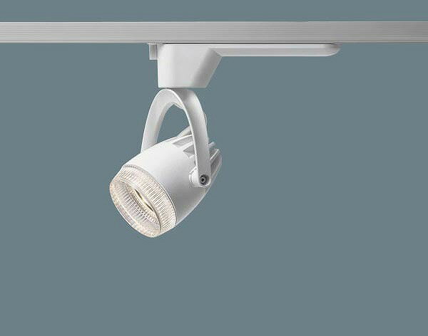 NSN03077WLE1 パナソニック ダクトレール用スポットライト ホワイト 透過セード 中角 LED（温白色） (NSN03481W 相当品)