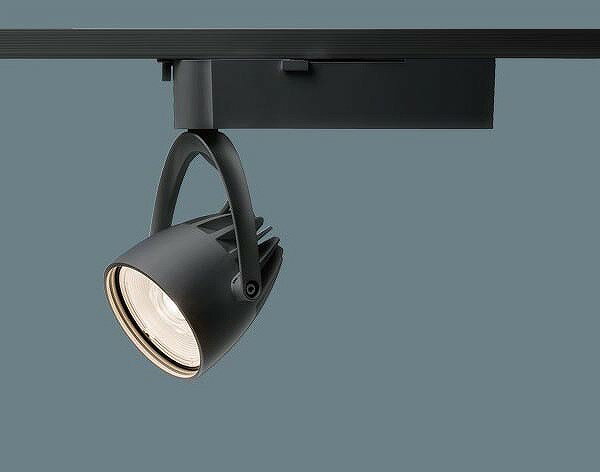 NSN05072BLE1 パナソニック ダクトレール用スポットライト ブラック 中角 LED（温白色） (NSN05381BKLE1 相当品)