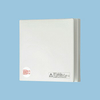 【メーカー直送】 FY-08PDA9SD パナソニック パイプファン インテリアパネル φ100用