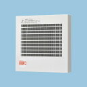 【メーカー直送】 FY-08PFE9D パナソニック パイプファン 角形フィルタールーバー