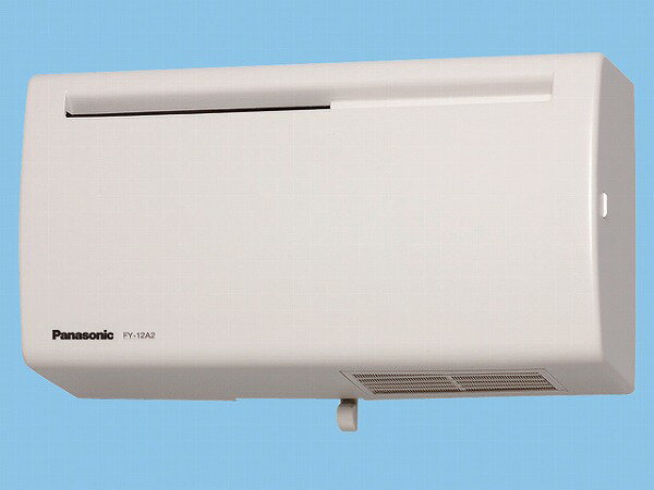 【メーカー直送】 FY-12A2-W パナソニック Q-hiファン 自動運転形 壁掛形・薄型 〜12畳 センサー付