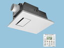 【メーカー直送】 FY-22UG7E パナソニック 電気式バス換気乾燥機 常時換気機能付 単相200V ~1.5坪 センサー付