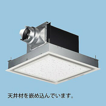 【メーカー直送】 XFY-24BK7/26 パナソニック 天井埋込形換気扇 低騒音形 フルフラットタイプ φ100用