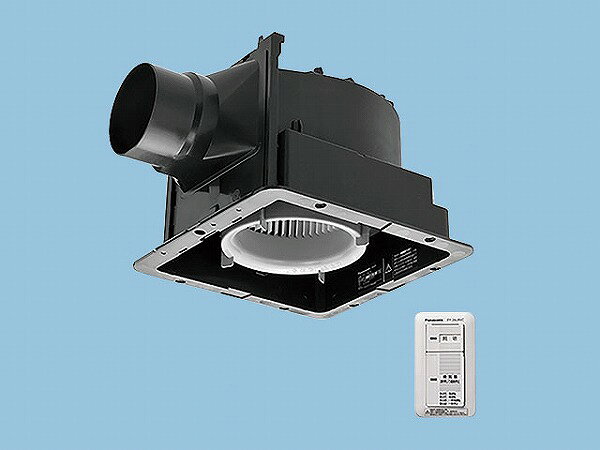 【メーカー直送】 FY-24J8VC パナソニック 天井埋込形換気扇 パッと換気スイッチ付 ルーバー別売タイプ φ100用