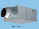 【メーカー直送】 FY-25SCF3 パナソニック キャビネットファン 消音形 φ250用