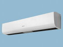 【メーカー直送】 FY-40ELT1 パナソニック エアーカーテン