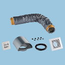 【メーカー直送】 FY-550LPB パナソニック 屋根裏換気ファン 部材セット