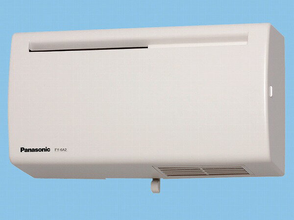 【メーカー直送】 FY-CL6A パナソニック 同時給排形換気扇 ホワイト 〜6畳