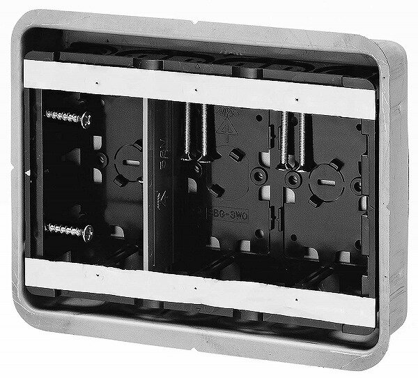 樂天商城 - SBG-3FO 未来工業 鋼製カバー付スライドボックス 省令準耐火対応 磁石なし 3コ用