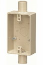 SW2-16J 未来工業 露出スイッチボックス 1コ用 2方出 ベージュ VE14・16
