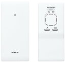 FW-TR アイホン ワイヤレス増設チャイム 送受信機セット 据置・壁取付両用型