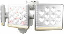 LED-AC3045 ムサシ RITEX フリーアーム式 LEDセンサーライト リモコン付 12W×3灯