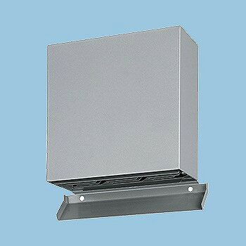 【メーカー直送】 FY-CUXE06 パナソニック 排気フード シルバー