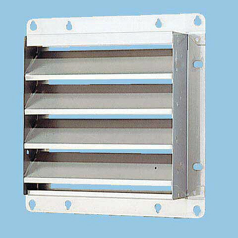 【メーカー直送】 FY-GKX253 パナソニック 固定式ガラリ 有圧換気扇用 ステンレス製 25cm用