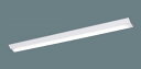 XLX410AENPLE9 パナソニック ベースライト 40形 逆富士型 LED（昼白色） (XLX410AENT 後継品)