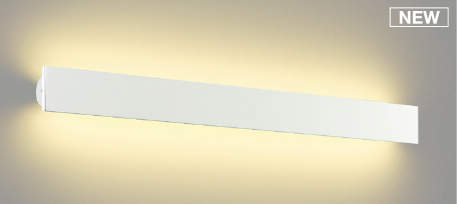 Niche, Picture - AB52416 コイズミ ブラケットライト ホワイト LED 電球色 調光 (AB45362L 代替品)