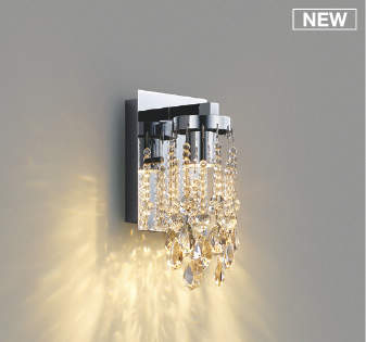 AB52713 コイズミ ブラケットライト LED 電球色 調光