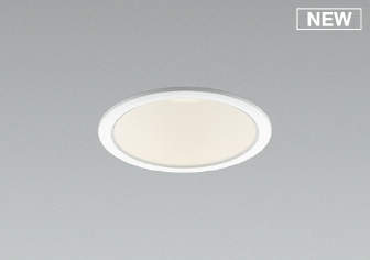 AD53096 コイズミ ダウンライト φ100 LED(温白色) 拡散 (AD49601L 代替品)
