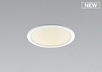 AD53319 コイズミ ダウンライト φ100 LED(電球色) 拡散 (AD49552L 類似品)