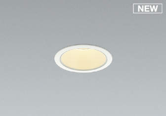 Rakuten - AD53372 コイズミ ダウンライト φ75 LED(電球色) 拡散 (AD49565L 類似品)