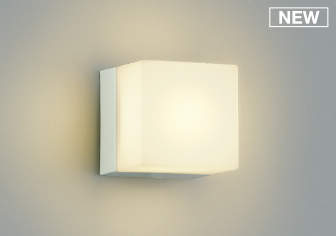 樂天商城 - AU52657 コイズミ 防雨型ブラケットライト ホワイト LED(電球色) (AU40268L 類似品)