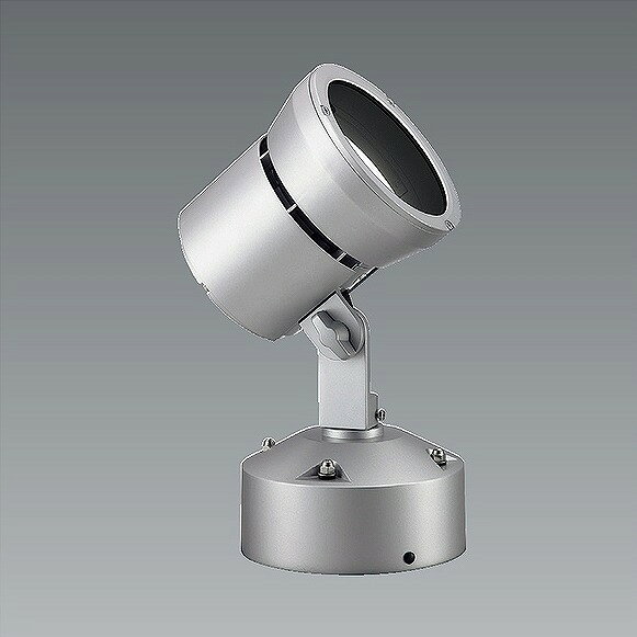 ERS6072S 遠藤照明 屋外用スポットライト LED（電球色）