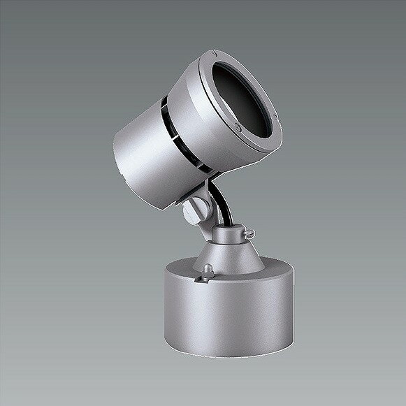 Rakuten - ERS6086S 遠藤照明 屋外用スポットライト シルバー LED（電球色）