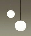 LGB19271BZ パナソニック 吹き抜け用シャンデリア ブラック LED(電球色) (LGB19271BK 相当品)
