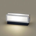 LGW56009SU パナソニック 門柱灯 シルバー LED(電球色) (LGW56009SF 相当品)
