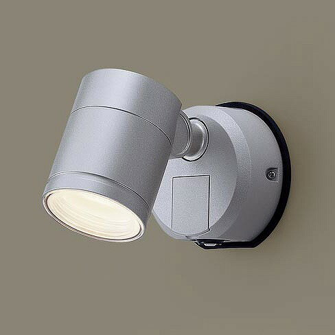 LGWC47001CE1 パナソニック 屋外用スポットライト シルバー 拡散 LED(電球色) センサー付 (LGWC45030SF..