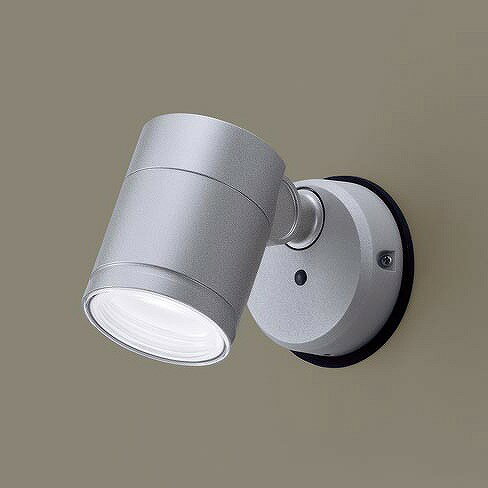XLGE1006CE1 パナソニック 屋外用スポットライト シルバー 拡散 LED(昼白色)