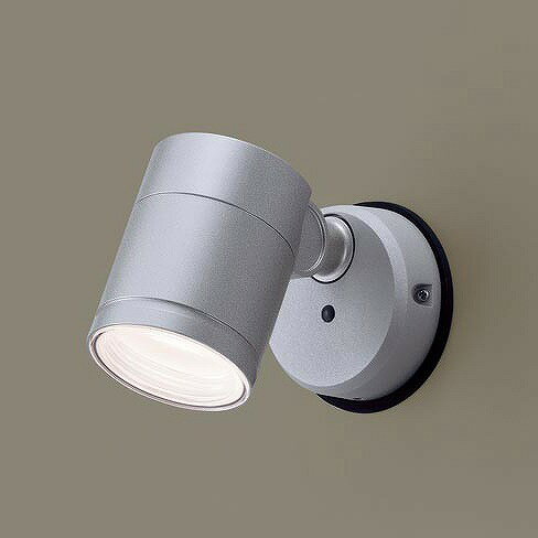 XLGE1105CB1 パナソニック 屋外用スポットライト シルバー 拡散 LED 温白色 調光