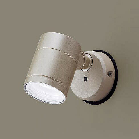 XLGE1109CE1 パナソニック 屋外用スポットライト プラチナ 拡散 LED(昼白色)