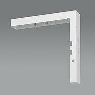 Rakuten - OA253449 オーデリック 壁面取付金具 B級用