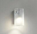 OB255192LR オーデリック ブラケットライト ミスト AQUA LED(電球色)