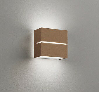 OB255309NR オーデリック ブラケットライト ウォールナット LED（昼白色）
