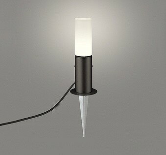 OG254420LR オーデリック ローポールライト スパイク式 ブラック LED（電球色）