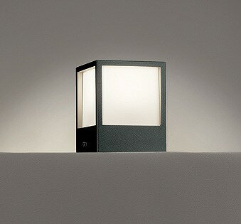 OG254618R オーデリック 門柱灯 ブラック LED（電球色）