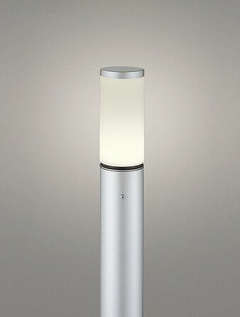 OG254660LR オーデリック ポールライト シルバー H700 LED（電球色）